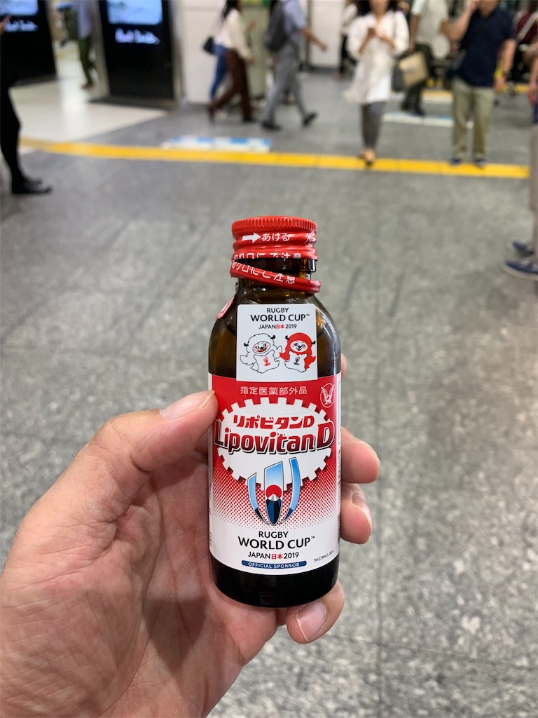 f:id:gossyan510:20191014090427j:image