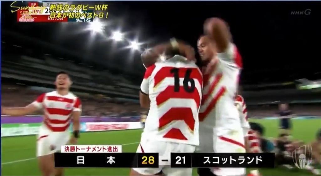 f:id:gossyan510:20191014092009j:image