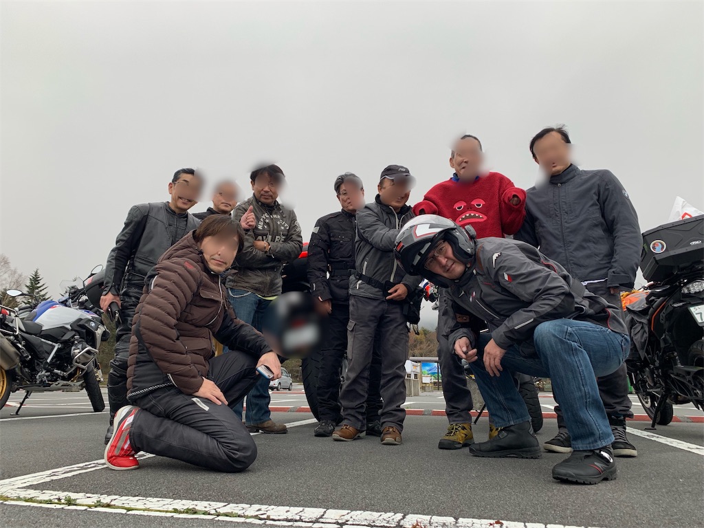 f:id:gossyan510:20191103225518j:image