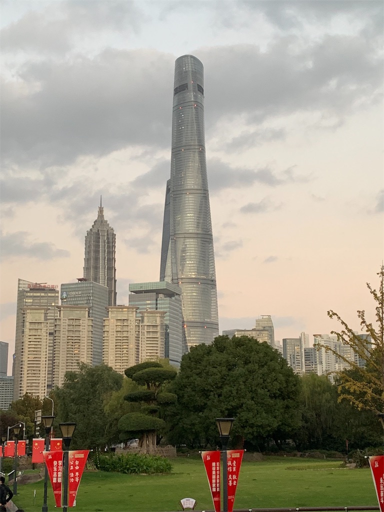 f:id:gossyan510:20191121221219j:image