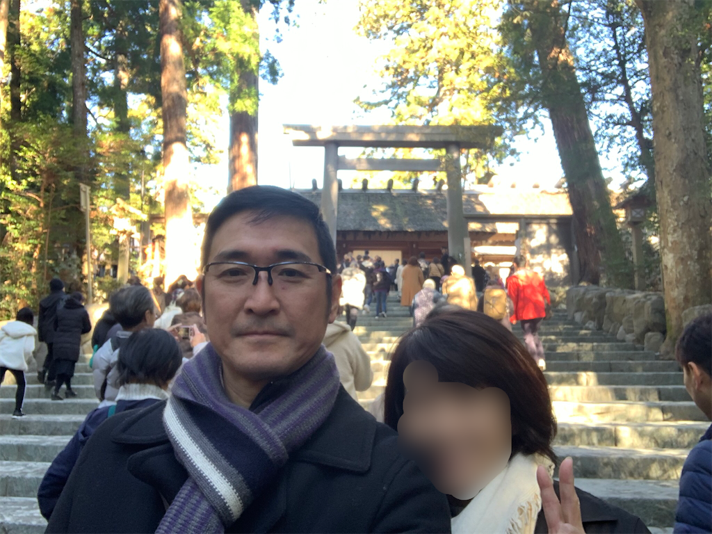 f:id:gossyan510:20191230051847p:image f:id:gossyan510:20191230051847p:image