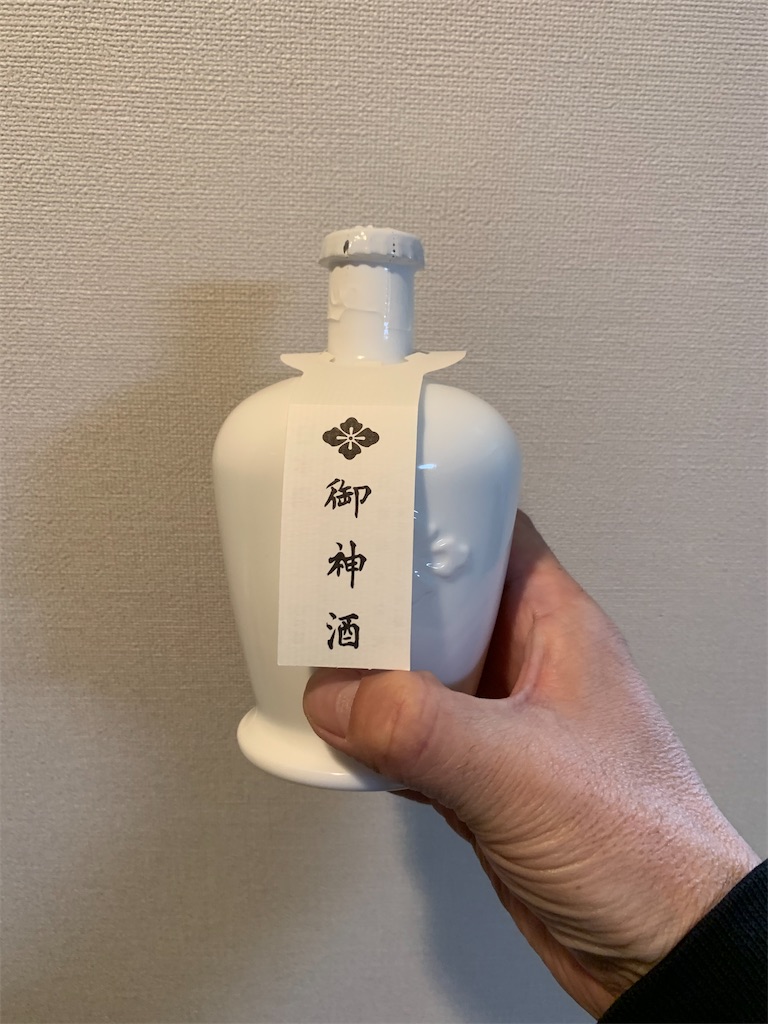 f:id:gossyan510:20191230052127j:image f:id:gossyan510:20191230052127j:image