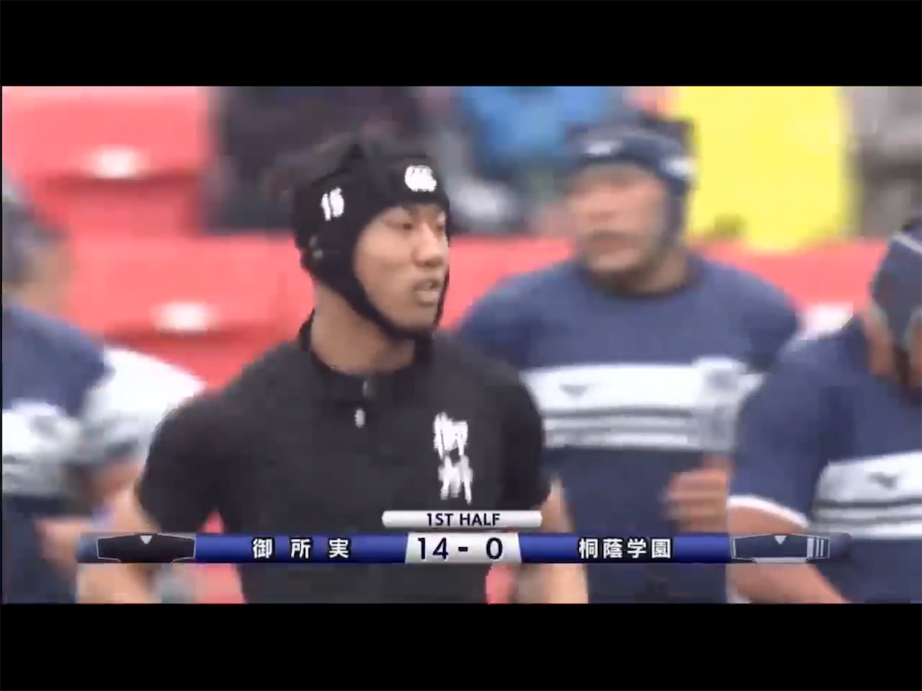 f:id:gossyan510:20200108213423p:image