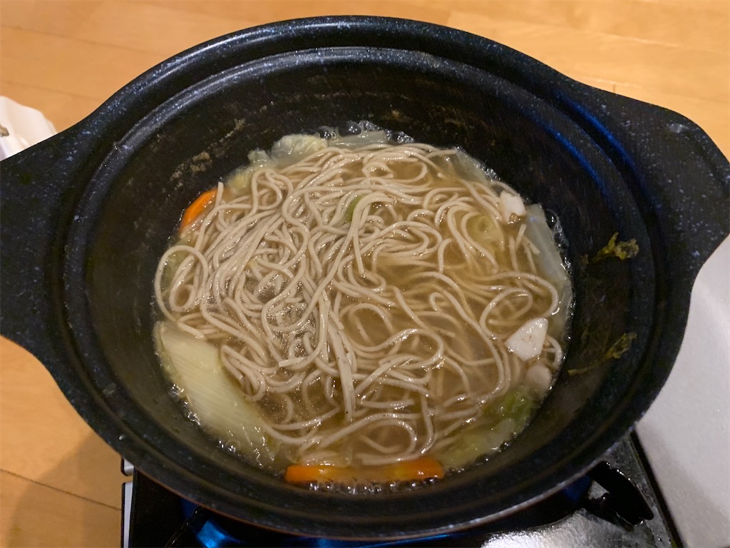 f:id:gossyan510:20200108222824j:image