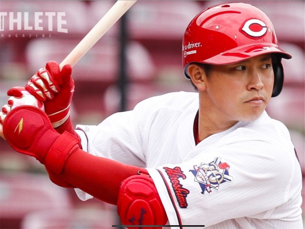 f:id:gossyan510:20200715230225j:image f:id:gossyan510:20200715230225j:image