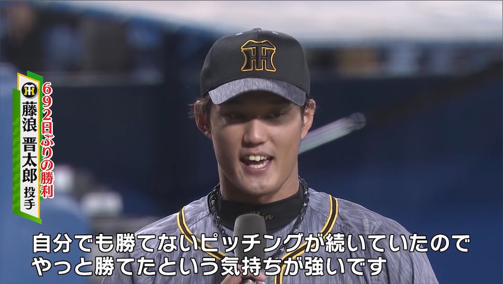 f:id:gossyan510:20200824213340j:image f:id:gossyan510:20200824213340j:image