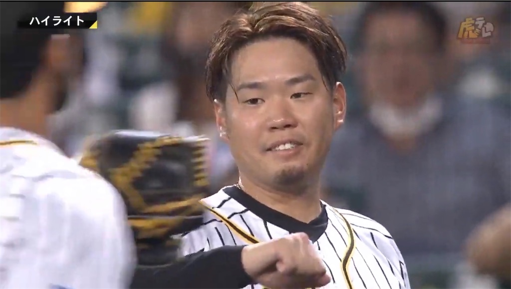 f:id:gossyan510:20200904224515j:image f:id:gossyan510:20200904224515j:image