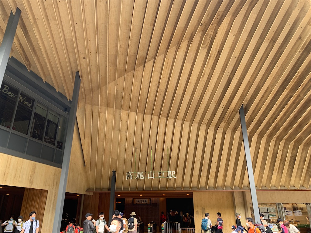 f:id:gossyan510:20200913194314j:image