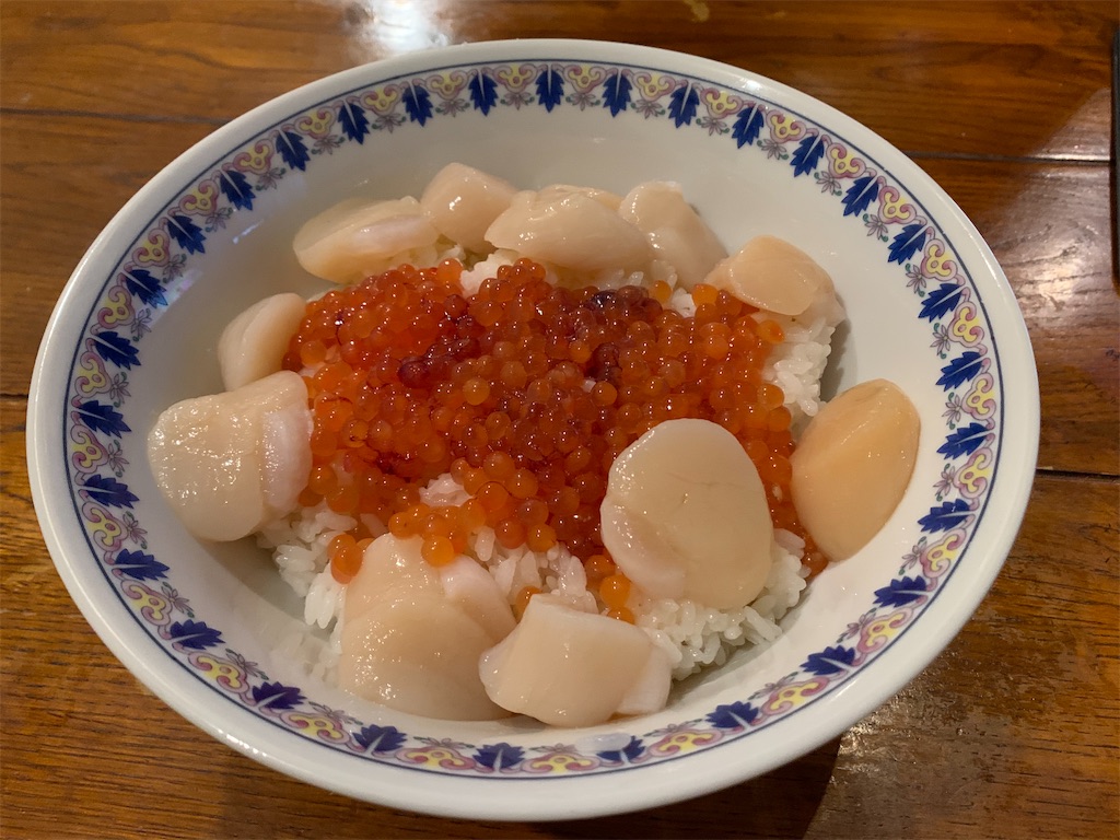 f:id:gossyan510:20200913194649j:image