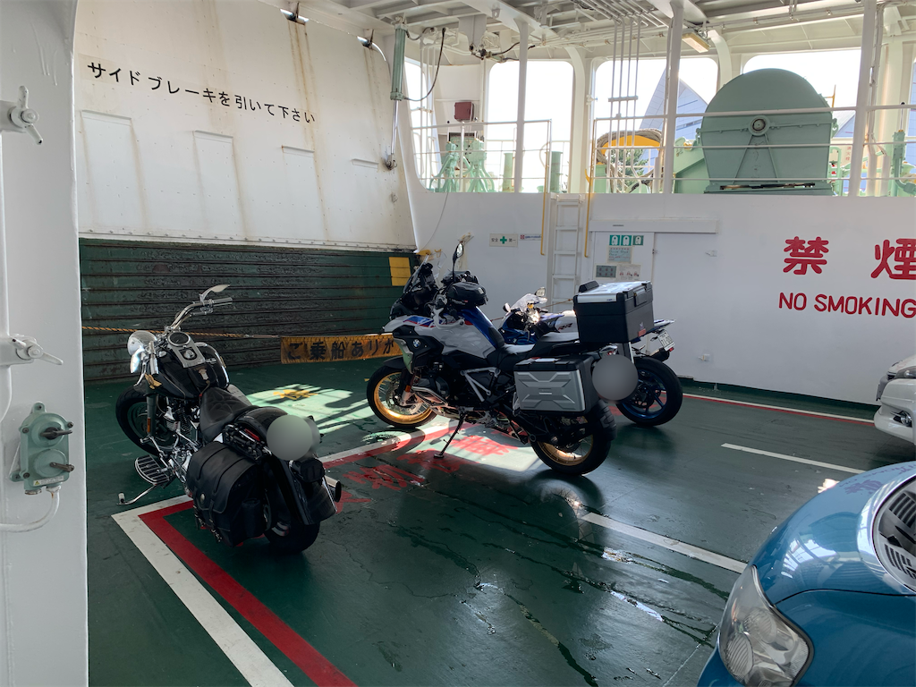 f:id:gossyan510:20201016063841p:image f:id:gossyan510:20201016063841p:image