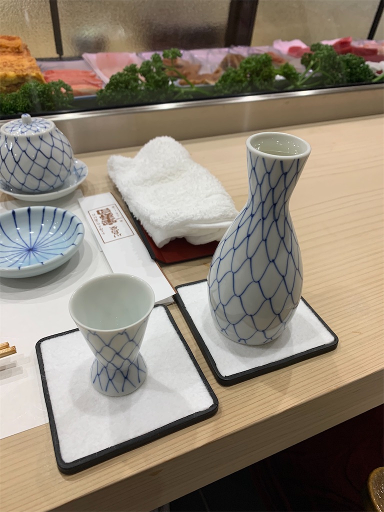 f:id:gossyan510:20201102071830j:image