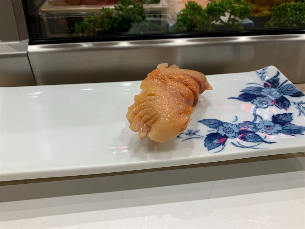 f:id:gossyan510:20201102093525j:image