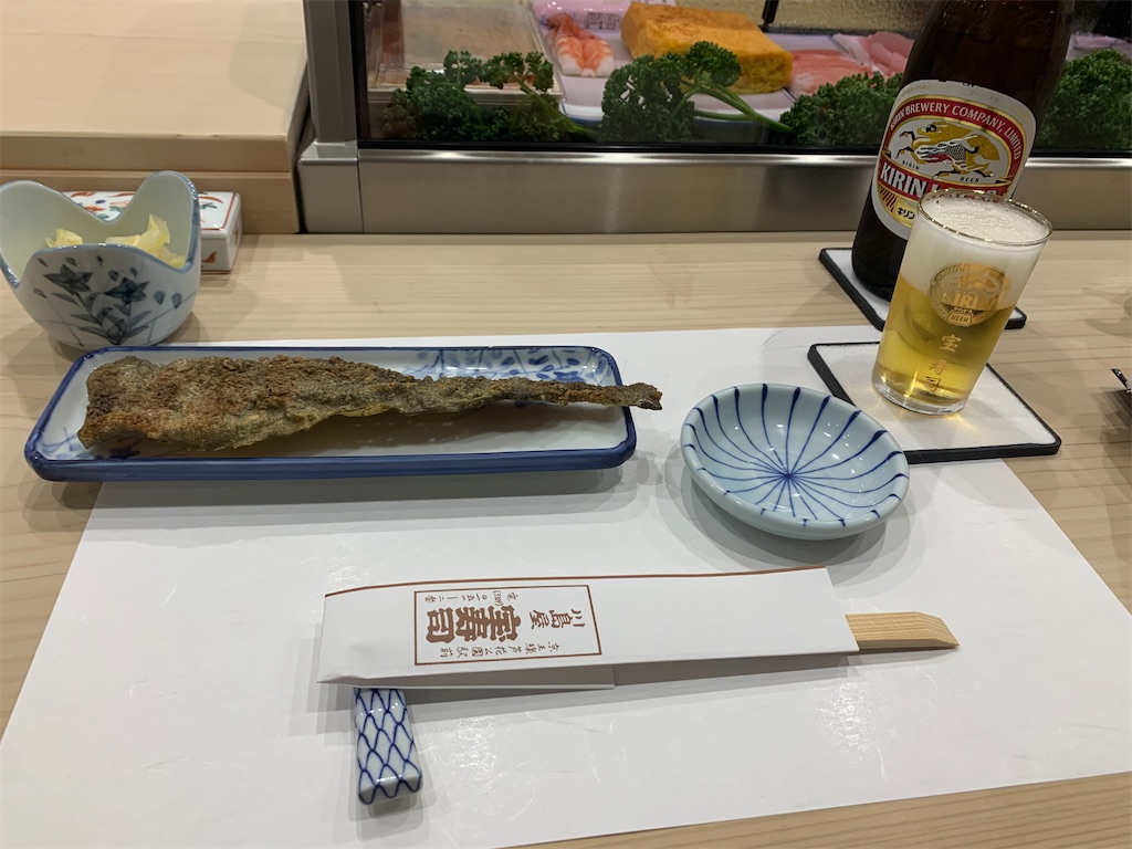 f:id:gossyan510:20201114193341j:image