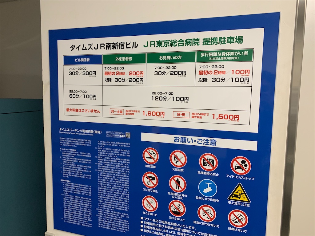 f:id:gossyan510:20201204203759j:image f:id:gossyan510:20201204203759j:image