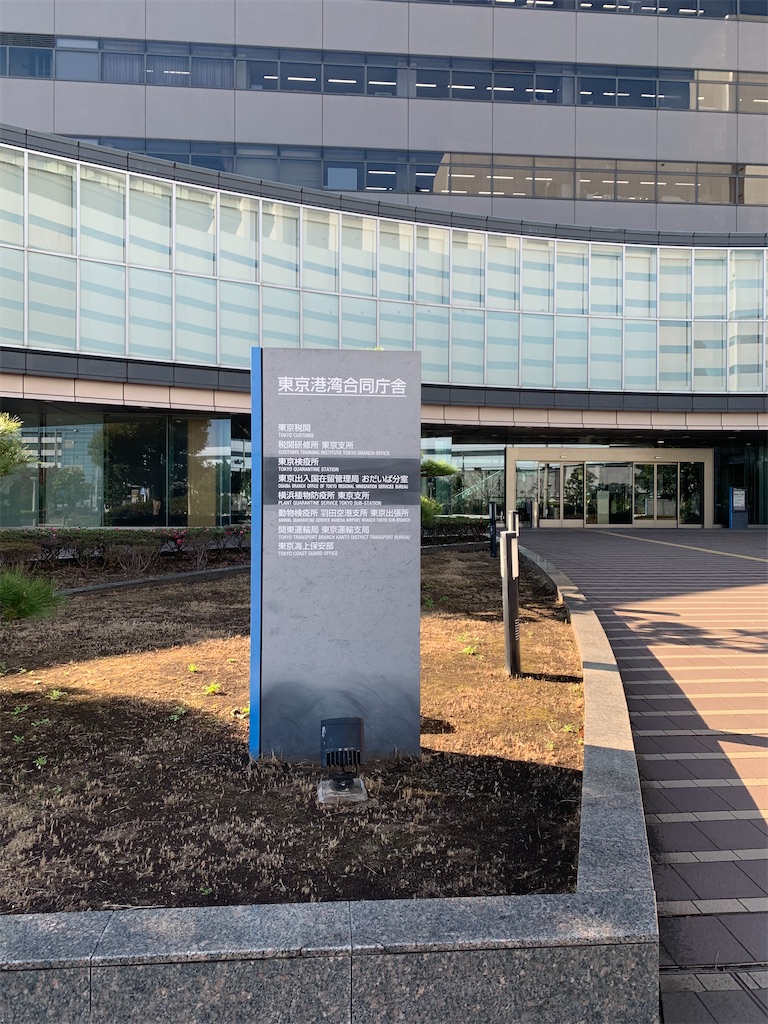 f:id:gossyan510:20201204203904j:image f:id:gossyan510:20201204203904j:image