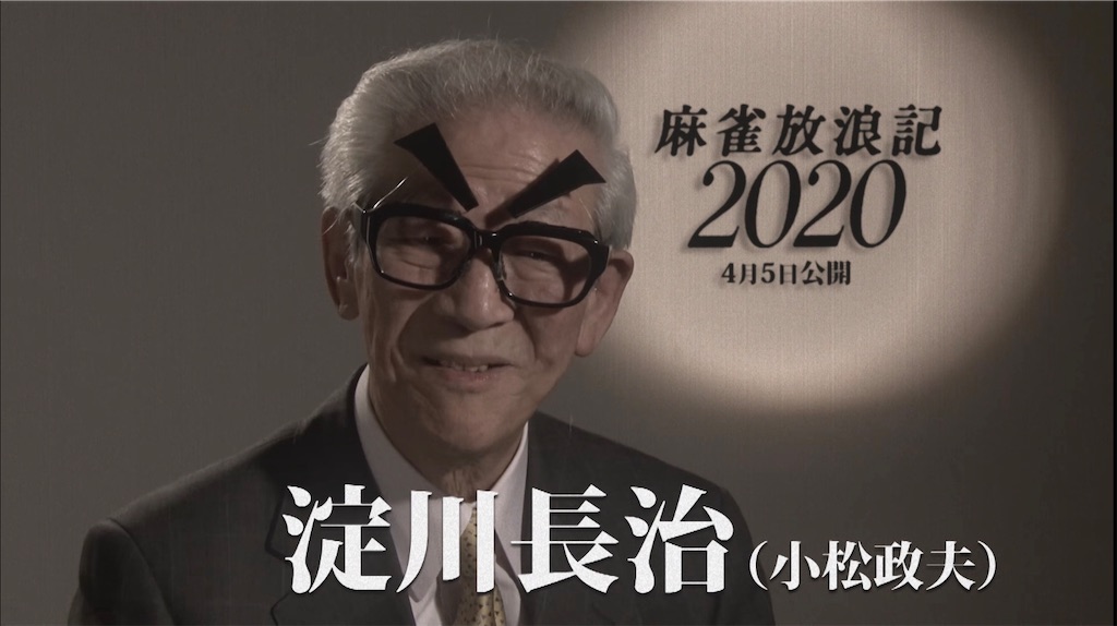 f:id:gossyan510:20201216224449j:image f:id:gossyan510:20201216224449j:image