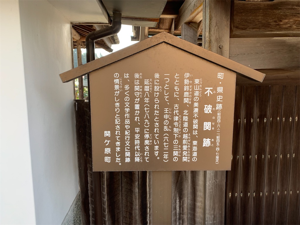 f:id:gossyan510:20211116212650j:image