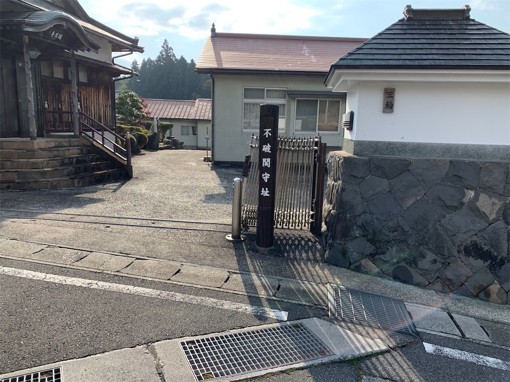 f:id:gossyan510:20211116212719j:image