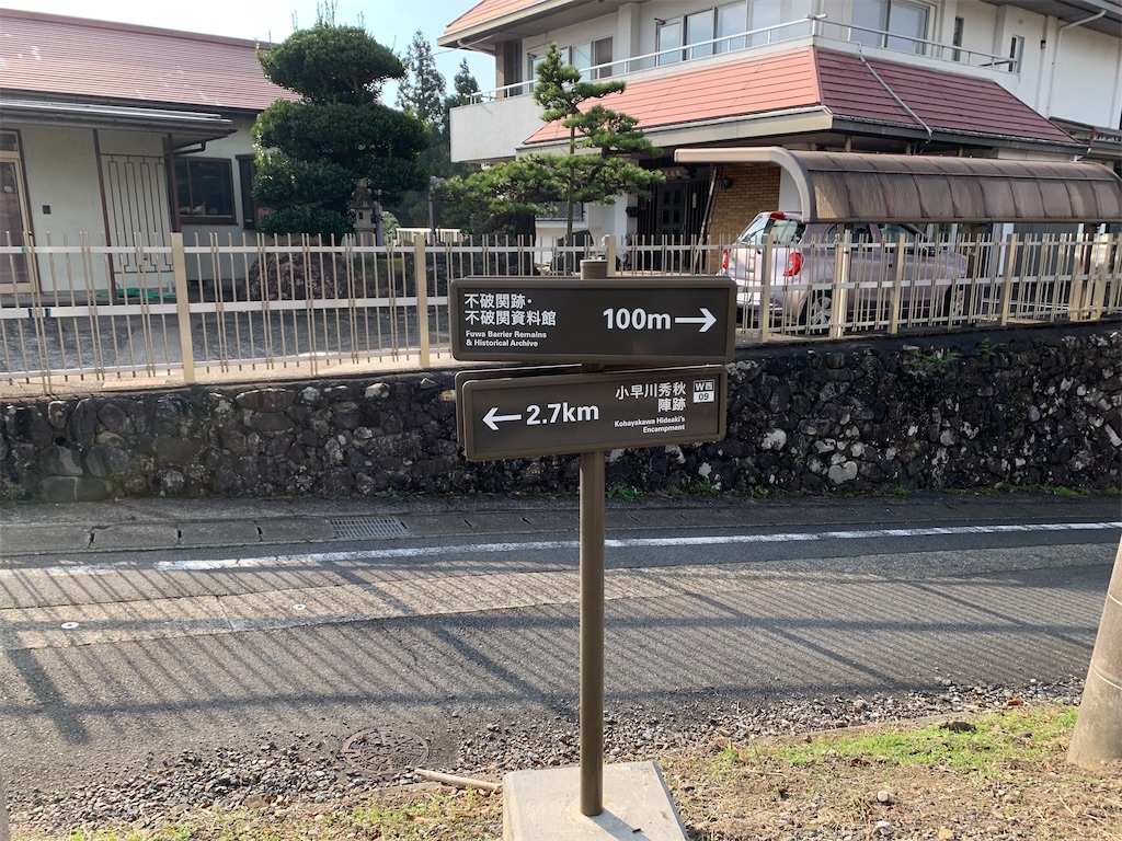 f:id:gossyan510:20211116212749j:image