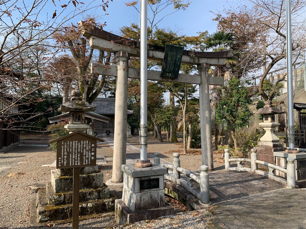 f:id:gossyan510:20211116212919j:image