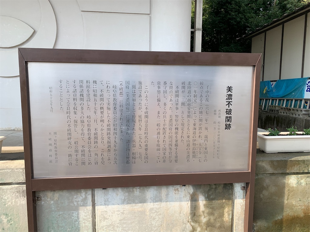 f:id:gossyan510:20211116213316j:image