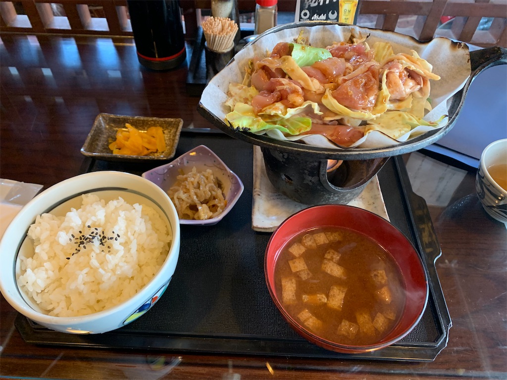 f:id:gossyan510:20211116213646j:image