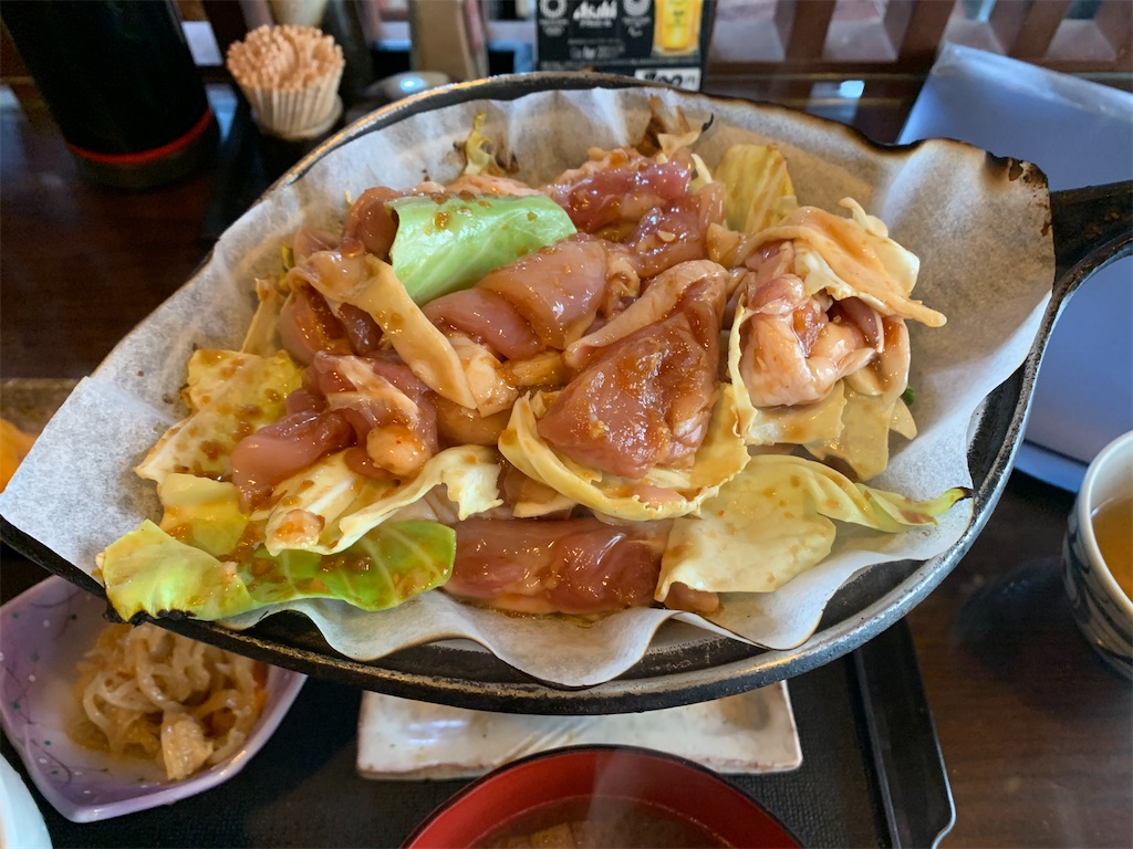 f:id:gossyan510:20211116213707j:image