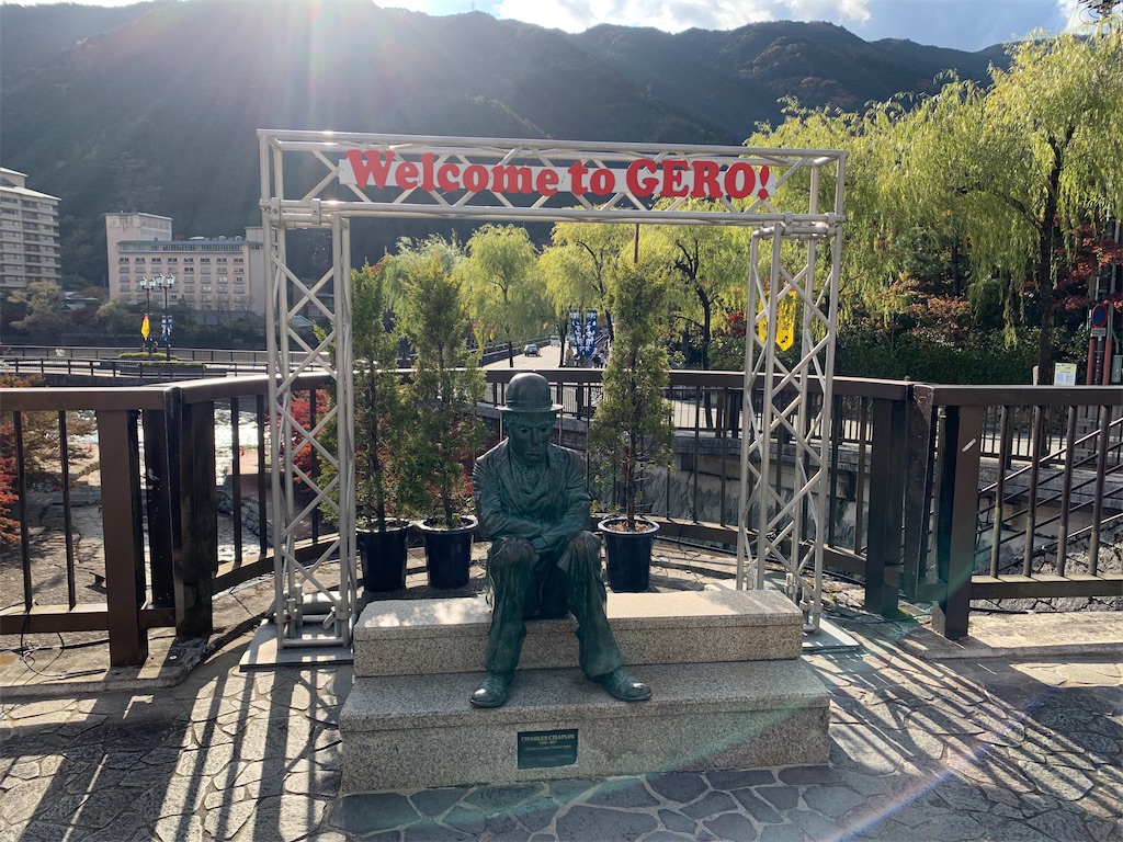 f:id:gossyan510:20211116213821j:image