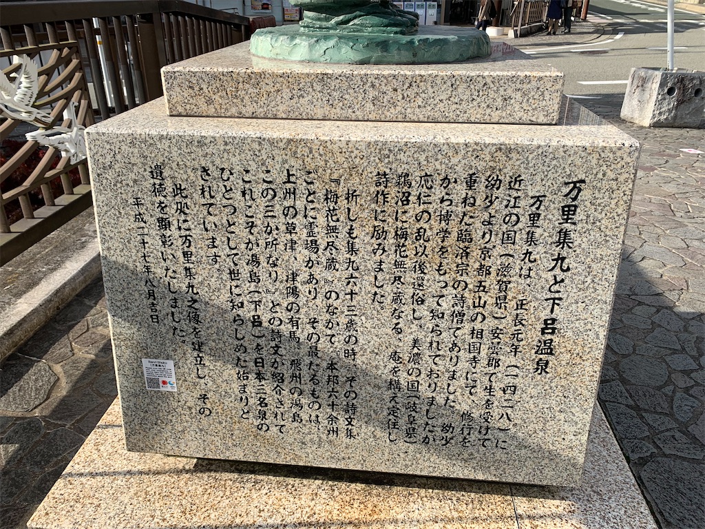 f:id:gossyan510:20211116213846j:image