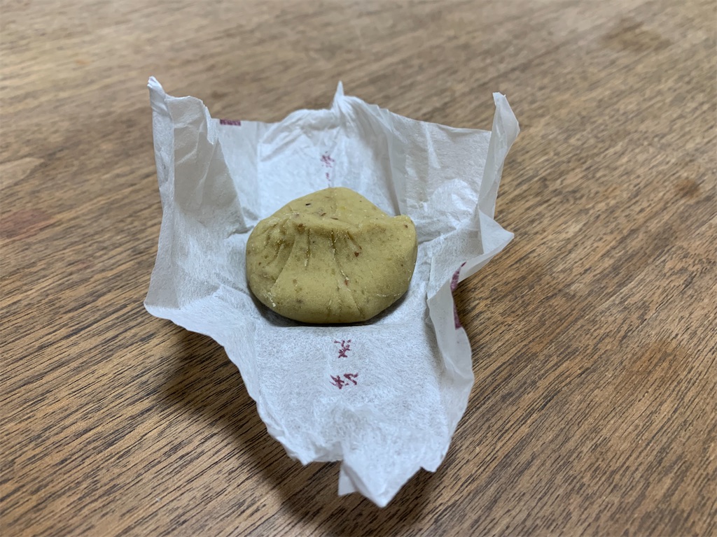 f:id:gossyan510:20211116213939j:image