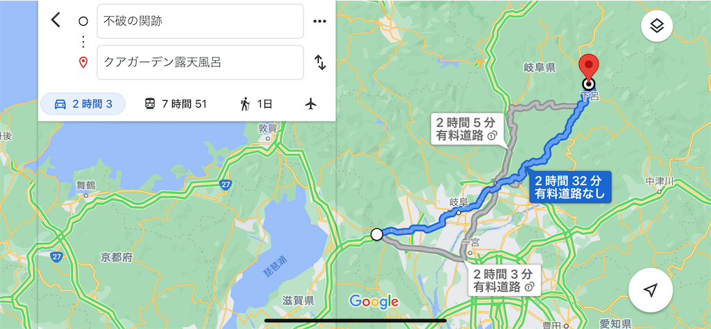 f:id:gossyan510:20211116221350p:image