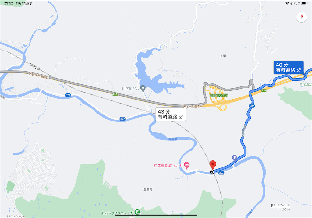 f:id:gossyan510:20211117235411p:image