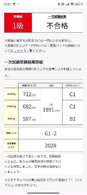 f:id:gostep:20250219062544j:image f:id:gostep:20250219062544j:image
