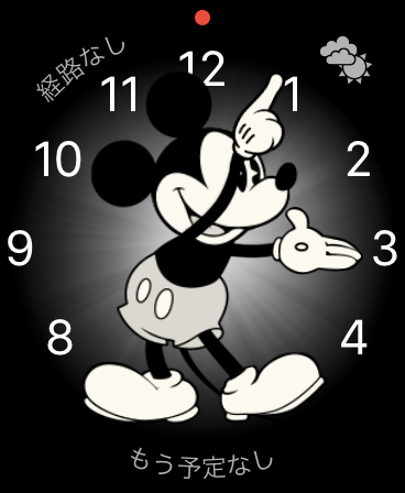 f:id:gostralia:20200517151623p:plain f:id:gostralia:20200517151623p:plain