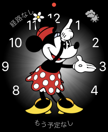f:id:gostralia:20200517151710p:plain f:id:gostralia:20200517151710p:plain
