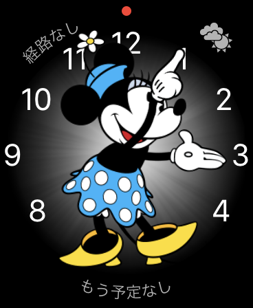 f:id:gostralia:20200517152017p:plain f:id:gostralia:20200517152017p:plain