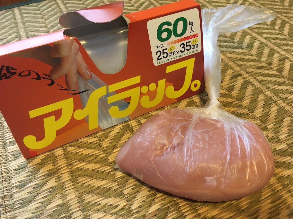 f:id:gosui_zutto:20210623194458j:image f:id:gosui_zutto:20210623194458j:image