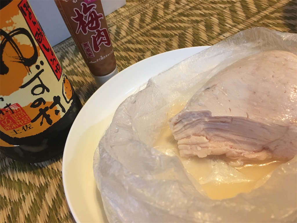 f:id:gosui_zutto:20210623195522j:image f:id:gosui_zutto:20210623195522j:image