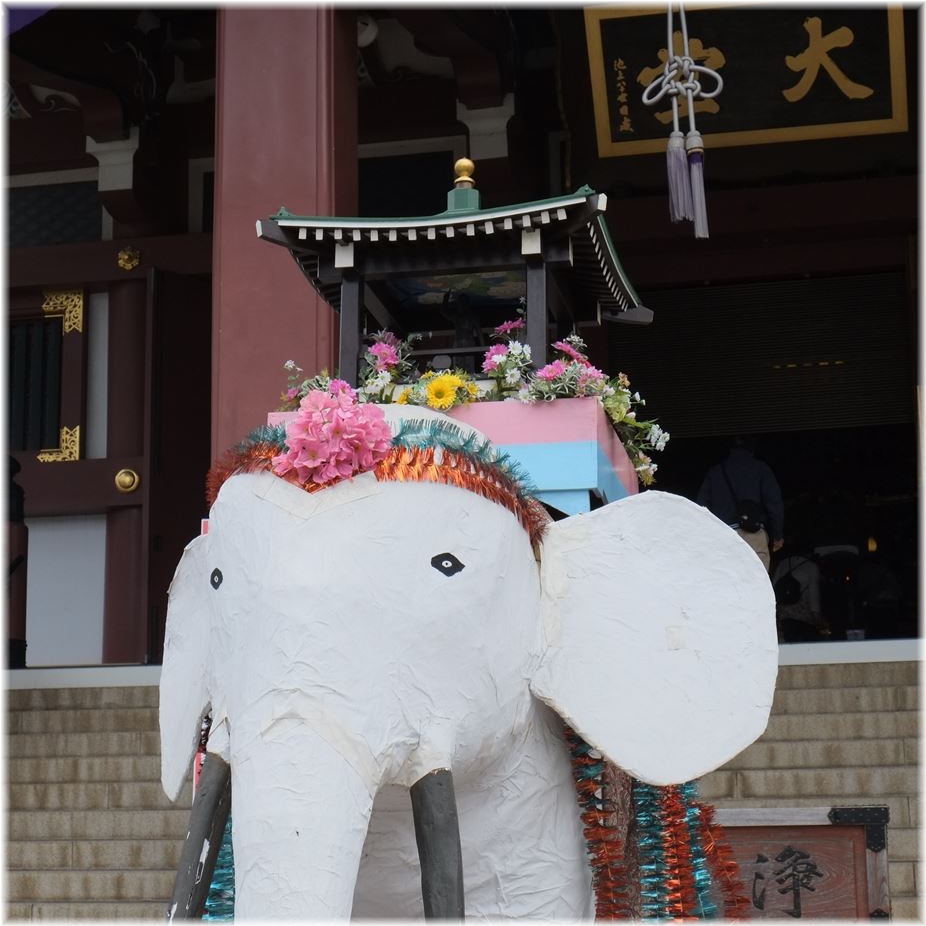 f:id:gosyuintabi:20180512233353j:plain