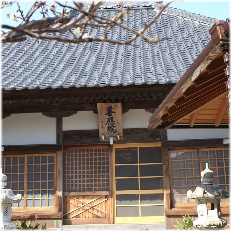 f:id:gosyuintabi:20180816231042j:plain