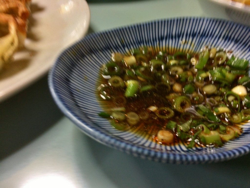 f:id:gosyuuuu:20180623165235j:plain