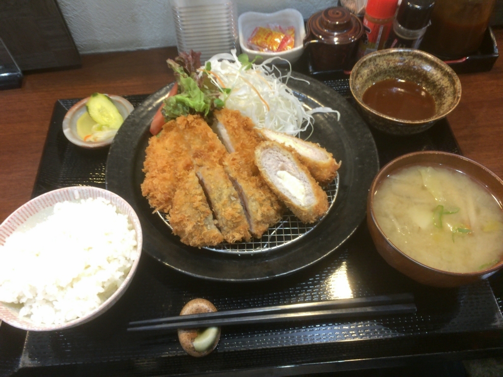 f:id:gosyuuuu:20180623171018j:plain