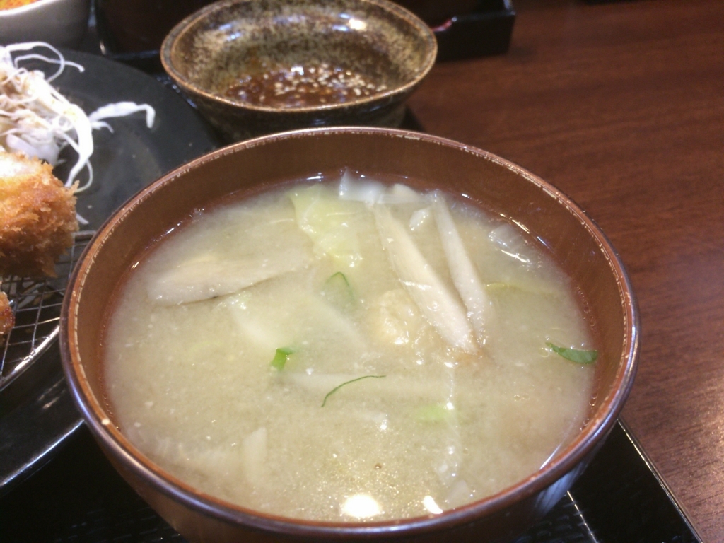 f:id:gosyuuuu:20180623171308j:plain