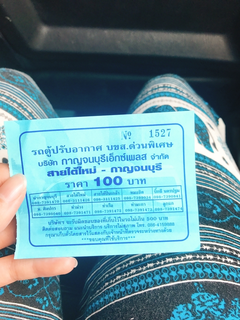 f:id:got_up_trip:20180914231457j:plain