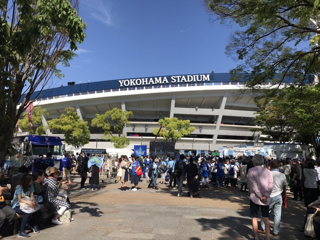 f:id:gota0620:20170505103131j:plain