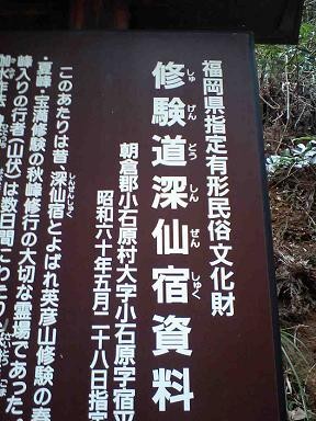 f:id:gotan:20110403145910j:image