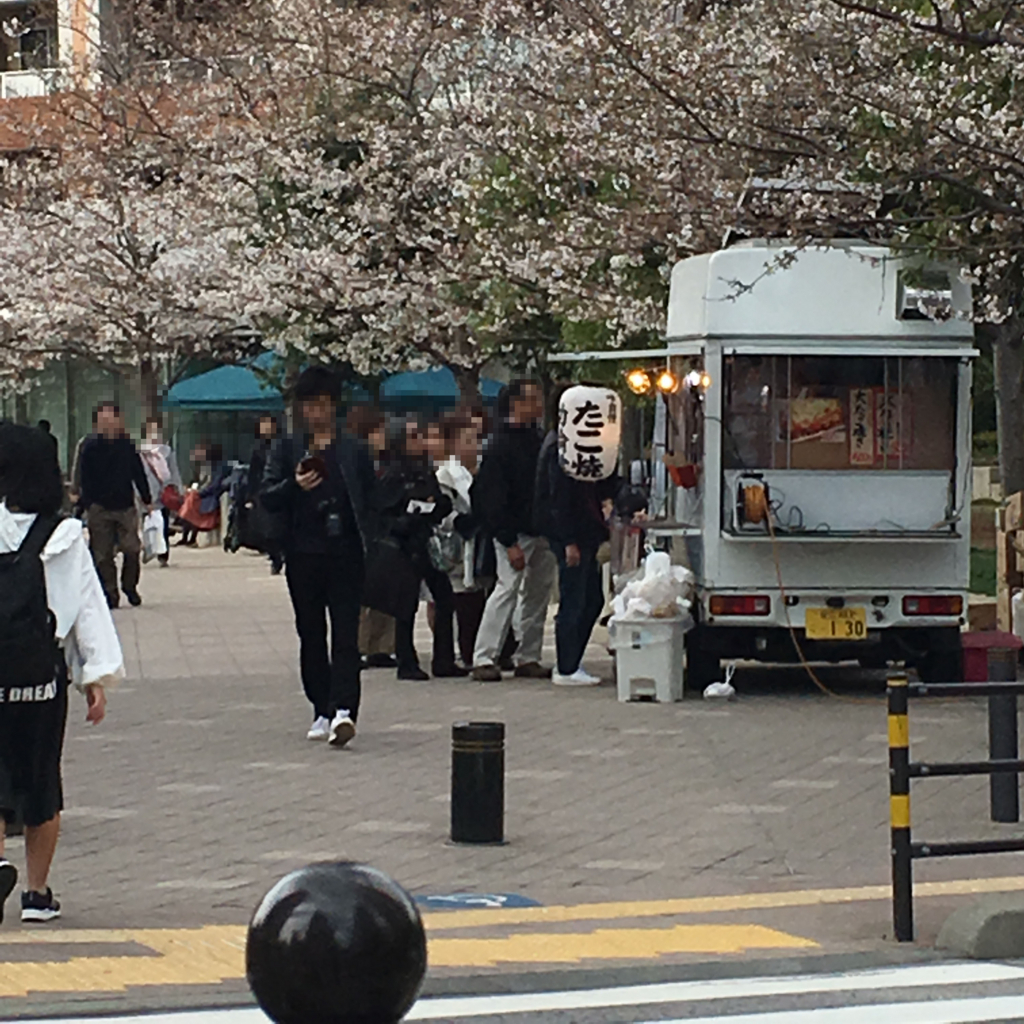 f:id:gotanda-kikou:20180328195342j:plain