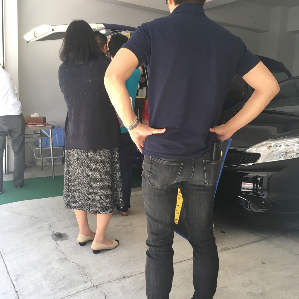 f:id:gotanda-kikou:20180629154047j:plain