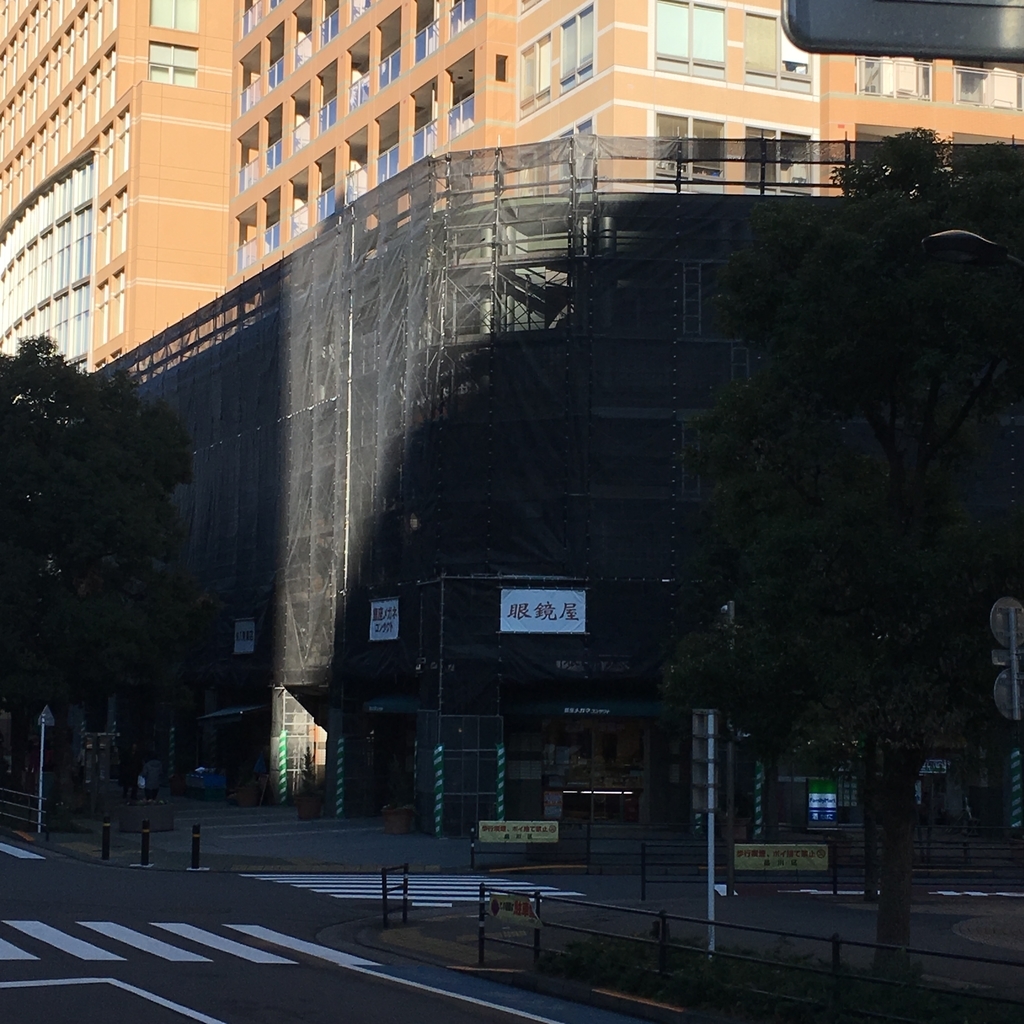 f:id:gotanda-kikou:20181217163450j:plain