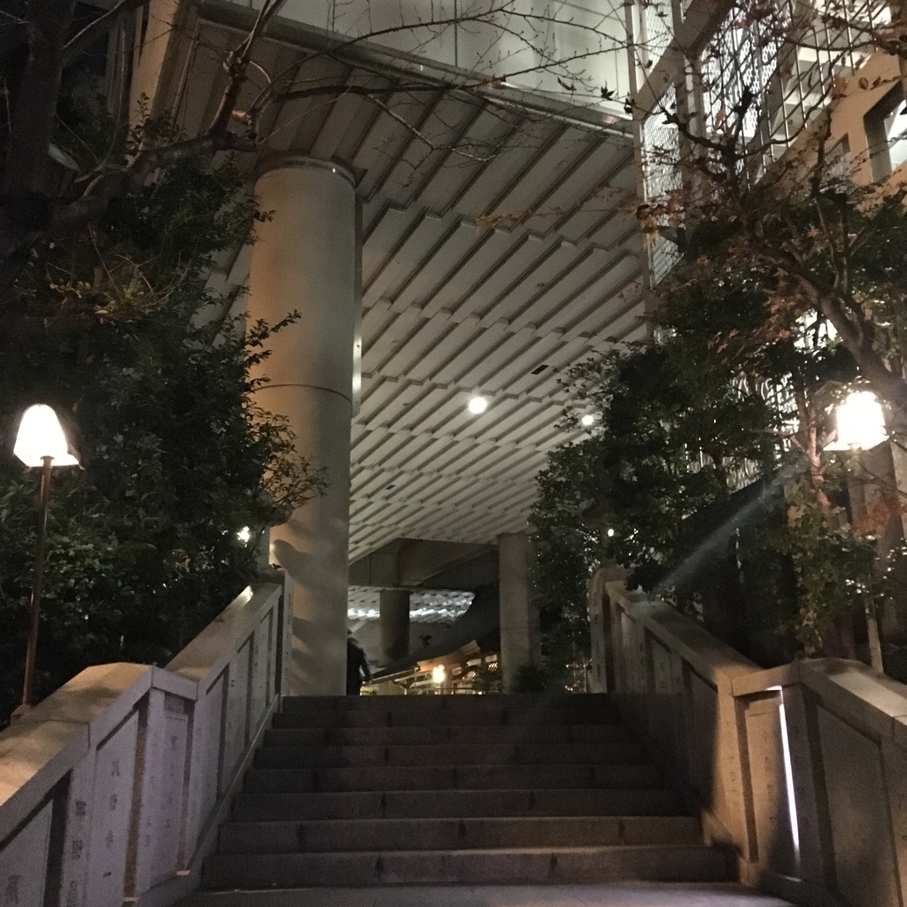 f:id:gotanda-kikou:20190105213259j:plain f:id:gotanda-kikou:20190105213259j:plain